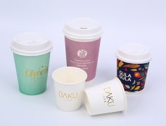 Coffee cup - Coffee cup