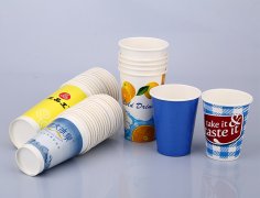 Cold drink cup - Cold paper cup